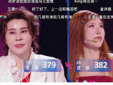 《乘风2026》节目组的投票规则和计票方式是否完全公正透明？
