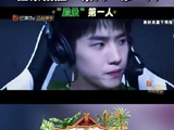听说那个“用脸杀人”的任豪在蘑菇屋又被集体认证了