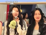 孙怡戴眼罩现身见面会，坦言以后不当队长了