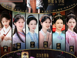 杨紫主演的《家业》为什么能从《祯娘传》又改回原名？