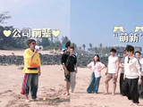 王鹤棣喊话张宸逍认输，对方当场跪地笑翻全场