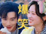 小沈月顶着最萌的脸，说着最狠的话 “我同意才对吧”(财务的底气)