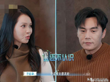 从“非单身初遇”到结婚，秦昊伊能静的爱情故事有哪些关键节点？