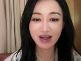 赵子琪称淘汰后将退出直播直接返京