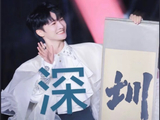 歌曲《好风起》的创作背景和寓意是什么？