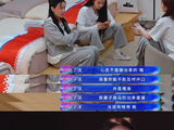 赵子琪《乘风》出局拿包被拒，从直言“受辱”到“理解流程”态度反转
