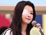 孙怡说眼睛被气得麦粒肿了