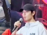 肖战《十日终焉》青岛开机，称将与主创共交满意答卷