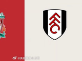 英超利物浦主场迎战富勒姆，红军全力抢分争欧冠资格