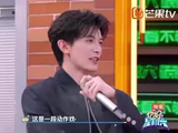 孔雪儿称邓凯是唯一依靠，搭档互动甜蜜