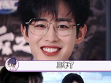 三年光阴流转，田嘉瑞一声“姐姐”依旧直击心弦，无法回避！
