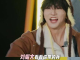 穆祉丞热血演绎刘耀文单曲，现场高呼“文哥的歌”致敬师兄！