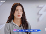 江语晨浪姐直播中途离场，因离婚开庭争抚养权