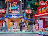 邓凯孔雪儿瑜伽砖互动牵动赖伟明