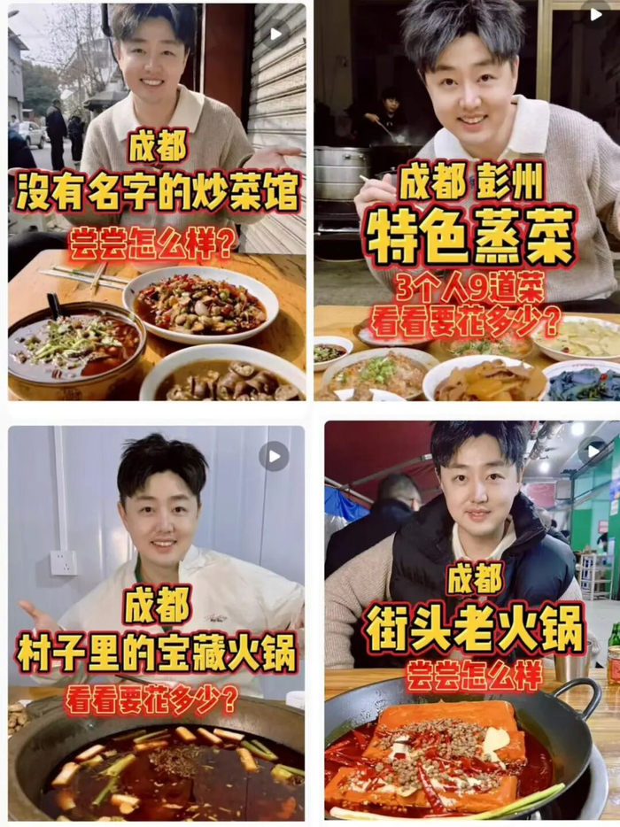 图据小红书博主@刘雨鑫JASON