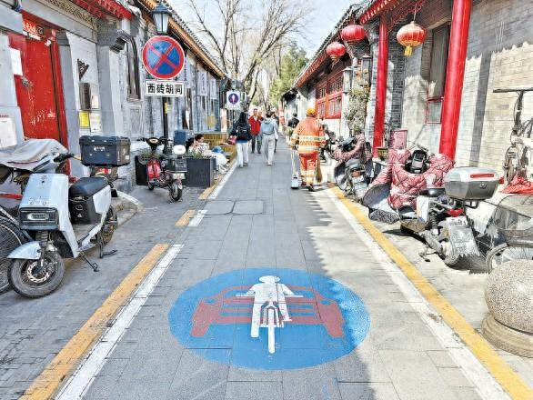 法源寺街区9条胡同实现机动车禁停。 本报记者 邓伟摄