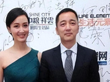 赵子琪如今过得幸福吗