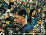 观众“嘴替”伊能静在线答疑,秦昊首谈卢少骅人物命运背后底层逻辑