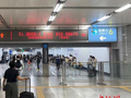 深圳铁路实施新的列车运行图 促湾区与粤东融合