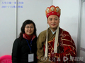 “迟重瑞与陈丽华年轻时合影”系误传