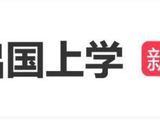 郑钧被曝送15岁儿子出国上学，父子俩在安检口拥抱道别_ZAKER新闻
