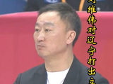 关键战犯错如何处理？刘维伟铁腕治军，王奕博、赵嘉义被直接弃用！
