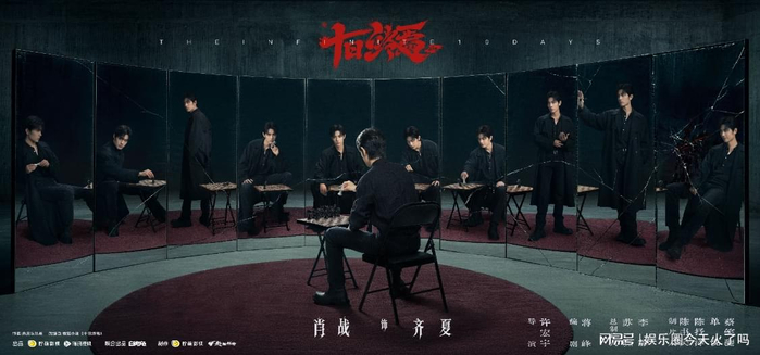  打开网易新闻 查看精彩图片 