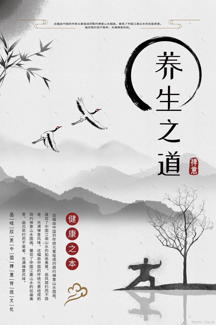 不用花钱的养生法!3个日常小动作,坚持10天就能见效果|碎片|实在话|玄学|超棒|驼背_新浪新闻