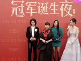 危晋宇夺冠，殷秀梅不玩人设守住《声鸣远扬》专业底线