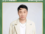 跟徐志胜聊天,笑到打鸣