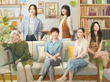 《烟火人家》:女性群像与家庭剧的成功混搭