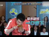 什么时候看到陈赫吃面才能不笑｜奔跑吧 兄弟