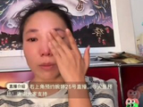 公众对于张婉婷将母亲身份作为应对舆论的方式看法为何两极分化？