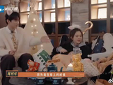 赵樱子问周柯宇“送命题”，小周求生欲上线战术性喝水，瞬间紧张