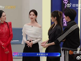 陈瑶为什么说自己是第一次以“姐姐”的身份面对观众？