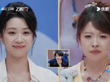 朱美吉后续的舞台表现和自我认知发生了哪些变化？