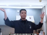 马頔和李纯这么久了完全还是热恋期的模样，太腻歪了