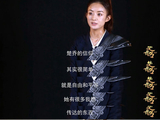 《楚乔传》的翻红现象，反映了当前观众对国产古装剧的哪些期待？