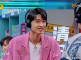 秦霄贤：我们是什么兄弟！ 王鹤棣：冤种！