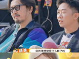 祝绪丹在节目中的形象和表现对综艺热度有什么影响？