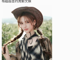 杨超越签约虎鲸文娱后，会影响她与腾讯视频的后续合作吗？