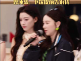 下次提前告诉吼