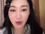 赵子琪说完事了还不能归心似箭吗？此前回复“一秒都不多呆”