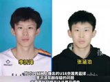 U18中国男篮球员李沂泽，被指“改小年龄2岁，改名”