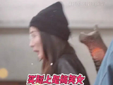 被怼日常真的好好笑哈哈哈哈哈！