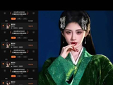 在播剧角色热度Top1！鞠婧祎露芜衣连续9天霸榜