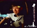 谢娜来的路上狂笑不止，张杰：发生了什么？