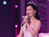 女主持人，也得在浪尖上起舞？