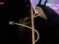湖南省桂东县联合调查组，发布情况通报