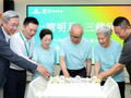 超百位港籍长者入住深圳光明区养老